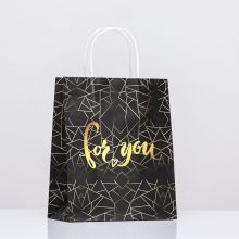 Craft gift package "For you"